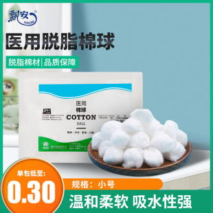 �h���t������Ó֬���坍�o��o�����Ƥ�w����С̖10���b����