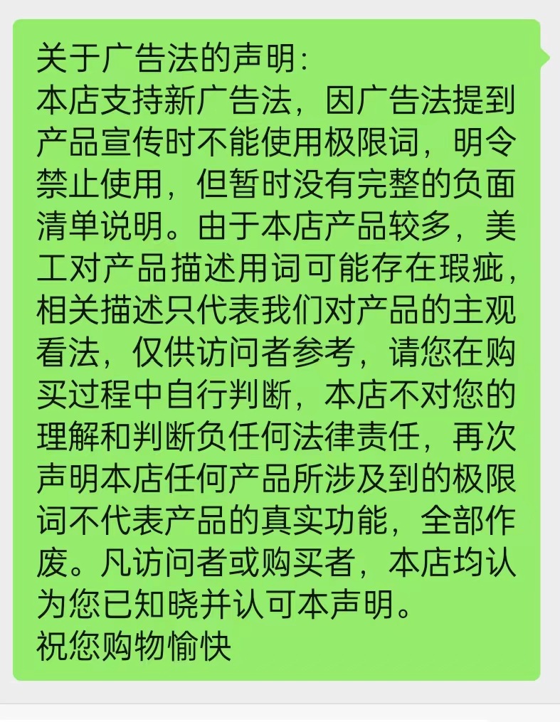 微信图片_20220413172211