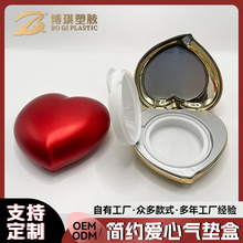 �¿���F���Κ�|�з��w���R�۵׷�˪DIYע�ܿպл��yƷ�������l