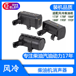 �L����͙C�l늙C�R·�и�C������173F186F188192F195�Ś�ܟ�Ͳ
