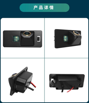 Specialized License Plate Light for Vehicles, Modern Car Rear View Camera, Volkswagen Ahd1080P Reversing Hd Night Vision (Vehicle camera) - ahd720pcvbs-optional-black-fisheye-large-angle-lens-audi-tt-s5