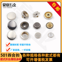 �S��ֱ�l501#ͨ�׽��ټ~���ĺϿ������۷��b�o�Ͽ������������l