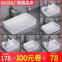 ϴ�����մ�̨�����L����ϴĘ���l���g�̨ϴ����ɫϴ��Pˮ��ˮ��