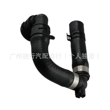 Suitable for Land Rover automobile water pipe