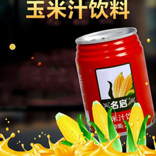 �N�ƶ���OEM�����Ʒ��ȼt��޲���s�Z�G��ɳ��ɳ����ϴ��ӹ��S