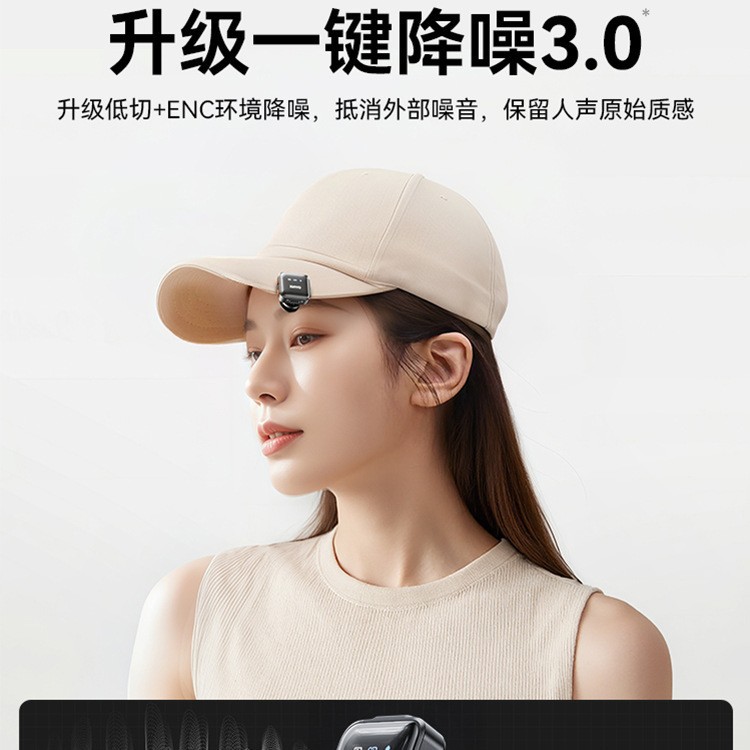 Micrófono lavalier inalámbrico M13 de venta caliente, un micrófono lavalier de arrastre doble, equipo de grabación de 2.4g, micrófono de radio