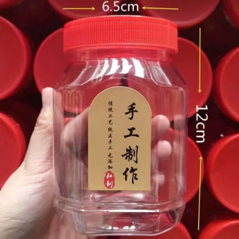 Botella vacía de almacenamiento de colinas en picado con tapa botella de plástico transparente botella de salsa de chile condimento almacenamiento de salsa de sésamo tanque de sellado