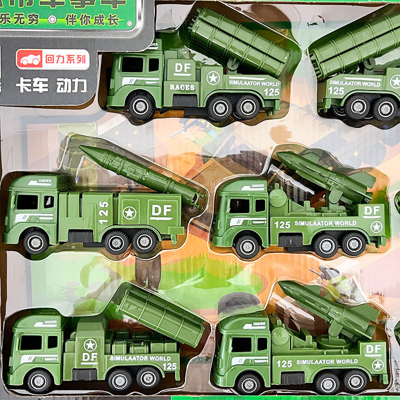 Niños juguetes series militares de inercia rally modelo de coche de misiles instituciones de educación y capacitación regalos de inscripción