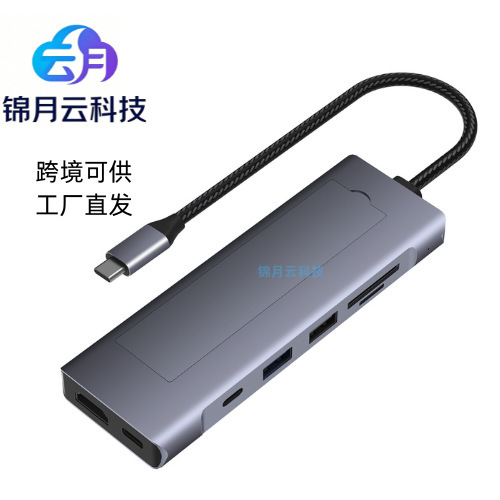 Expansion Dock External M.2 Solid State Drive Enclosure Nvme/Sata Dual-Protocol Mobile Hard Drive Type-C 10Gbps