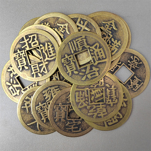 �~�X����X 4����6���״��~�X�¹��X�ŉ��T���Ӻ��S�~����X���l