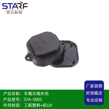 ��˿�̶�ʽ�����������   STA-5005