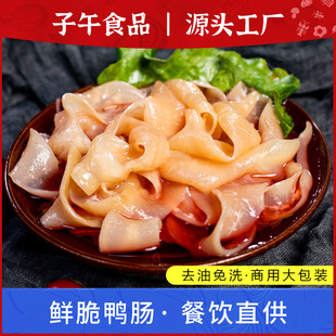 ���r���c5����ϴ��̎���ؑc���ʳ��ð�˴���ˮ�l�����c�������l