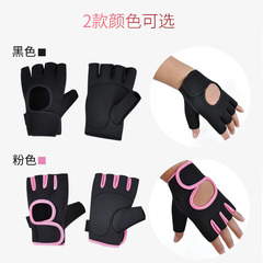 Men's and Women's Outdoor Sports Fitness Gloves for Weightlifting and Deadlifts, Callus-Resistant and Breathable Dive Material Half-Finger Gloves