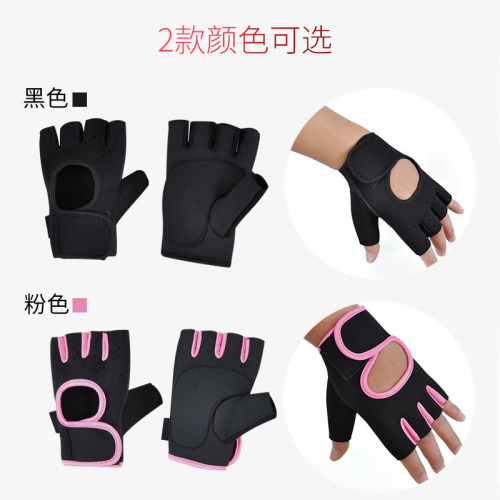 Men's and Women's Outdoor Sports Fitness Gloves for Weightlifting and Deadlifts, Callus-Resistant and Breathable Dive Material Half-Finger Gloves