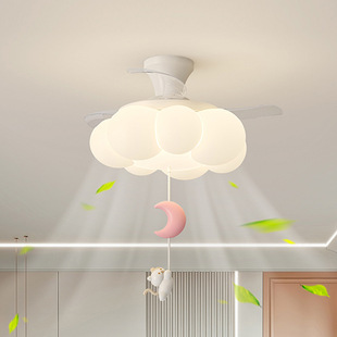 Cream Style Full Spectrum Eye Protection Fan Lamp Cartoon Kidsren's Room Cloud Bedroom Lamp Living Room Ceiling Lamp Casagd