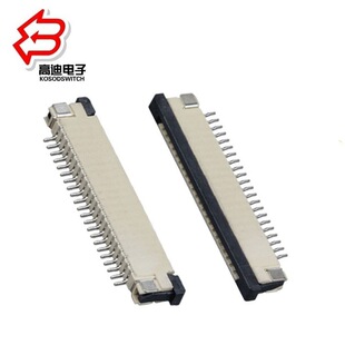 PFC�B�����S�����l ����ܛ�ž�FPCĸ���g��1.0 ��Ʒ�|fpc���