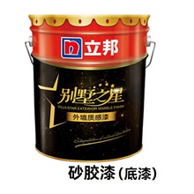 ����ɰ�z����� �e���⠝�|�е��� 20kg���b�������޵���