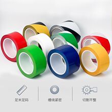 ��Ĥ�b�ތ��ßo���z���ذ屣�oĤ�������ɴu���o