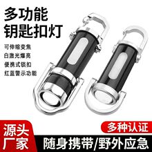 С���Ͳ耳׿۟��¿�๦�������y�S������⑪������ˮLED��