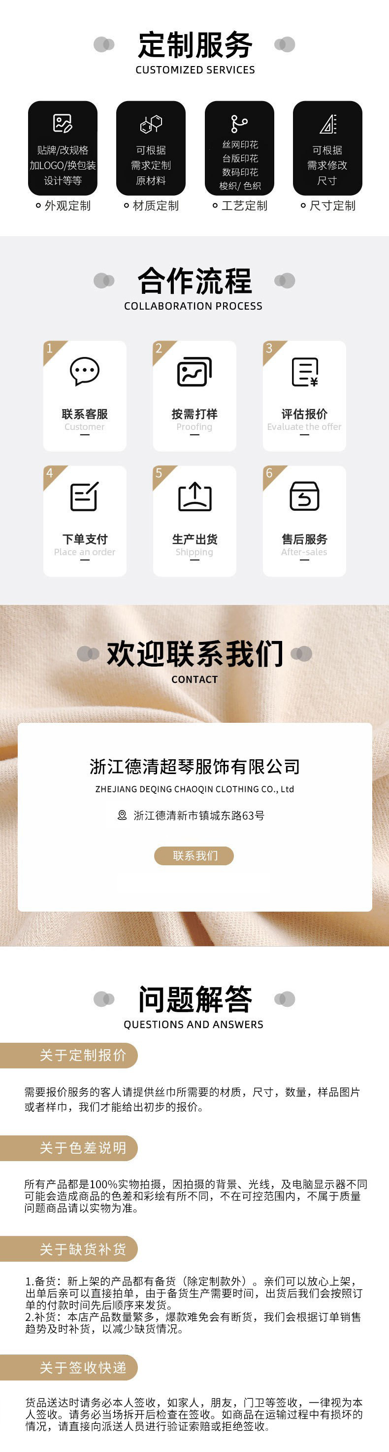 43cb9503c253a6a809204e21f2d668