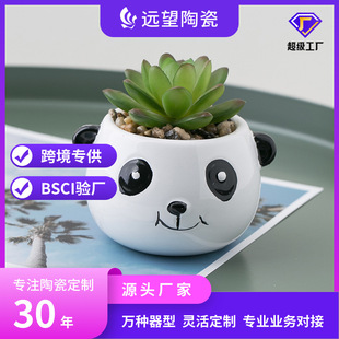 ��D���ƿ�ͨ���⻨����؈�������n�������O��ͯ����ɐ�Ĵָ��