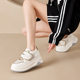 2024 New Small Size Mesh White Shoes Women's Thick Sole Height Increased Korean Style Torre Shoes Women's Velcro Casual Women's Shoes