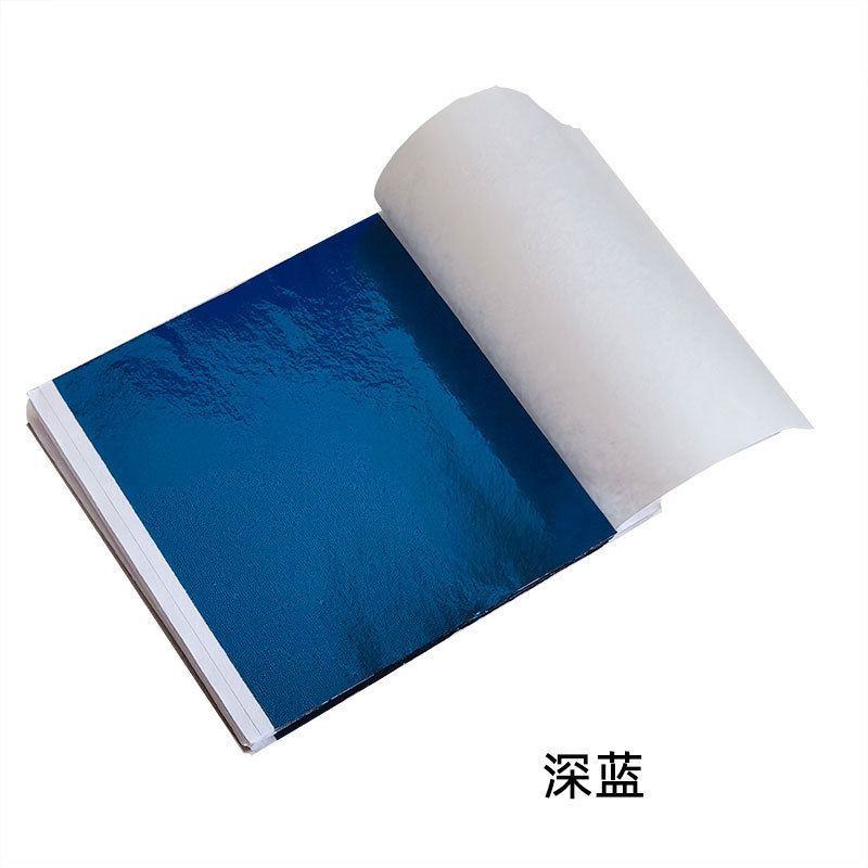 批发12色240张拼色箔台湾金银箔彩箔装饰金箔绘画DIY手机壳水晶泥|undefined