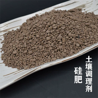 农用硅肥厂家直供 抗逆抗倒伏调理酸碱土壤 硅钙镁调理剂水溶性