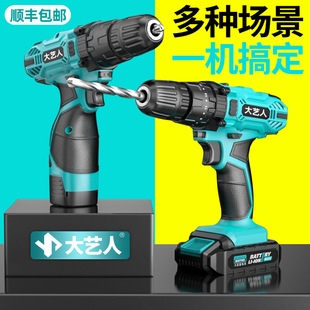 ��ˇ���������D���ʽ��荶๦�����֘�荼��Û_��늄���