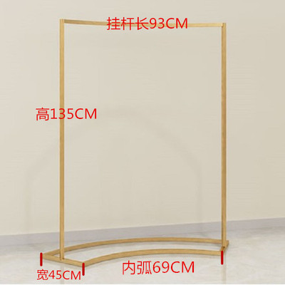 (나노 샴페인) 일반 높은 135