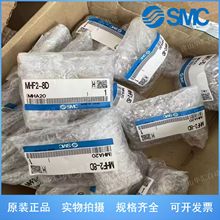 �ֻ�SMC��צMHF2-8D MHF2-12D MHF2-16D1 MHF2-20D2ȫϵ�п�Ԥ��