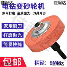 ��ĥ��ɰ݆�C�˵�늄�ɳ݆ʯ�����B�ӗU���ٴ�ĥ����ĥƬ