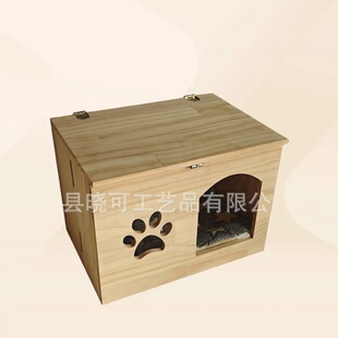 ����؈�C��ľ���Ñ����y؈�C�ۯB����C������؈�CС���﷿����