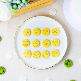 New cartoon expression biscuit mold smiley face cookie three-dimensional pressure mold simple fast hand baking tool