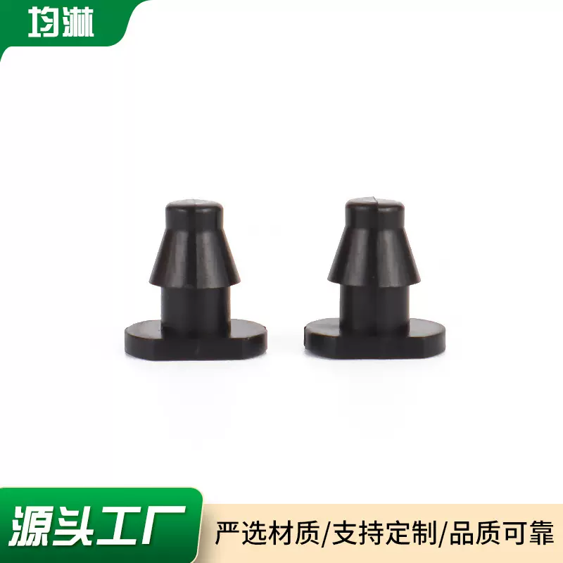 批发园林灌溉堵头自动浇花配件接头微喷孔堵钉堵头配件PVC管堵头