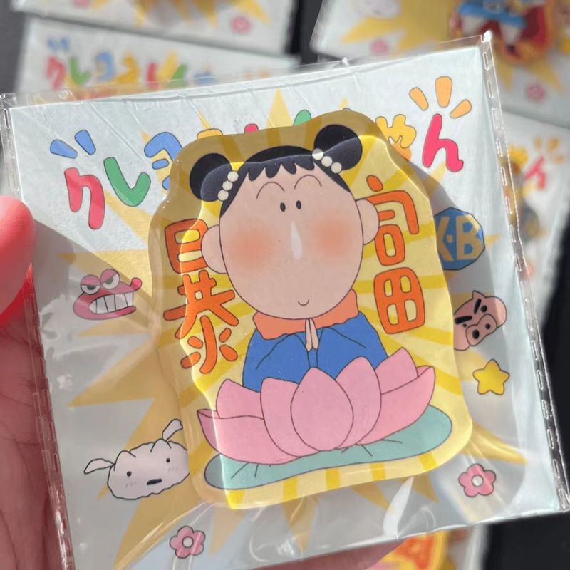 クレヨンしんちゃん アダア アクリル冷蔵庫インかわいい漫画アニメーションクリエイティブ周辺機器磁気装飾友人へのギフト|undefined
