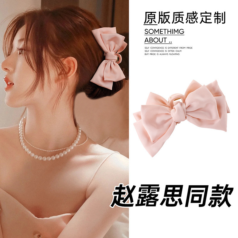 エレガントな大きなリボンサメクリップ女性用ローポニーテールグリッパー後頭部ハーフタイヘアアクセサリーヘアピンヘッドクリップ|undefined