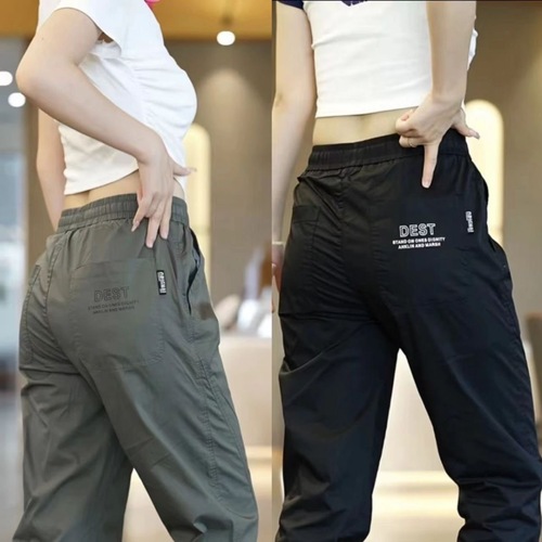 Men's 2025 Summer Casual Trousers, Trendy Brand, Sporty, Korean Style, Versatile Work Pants
