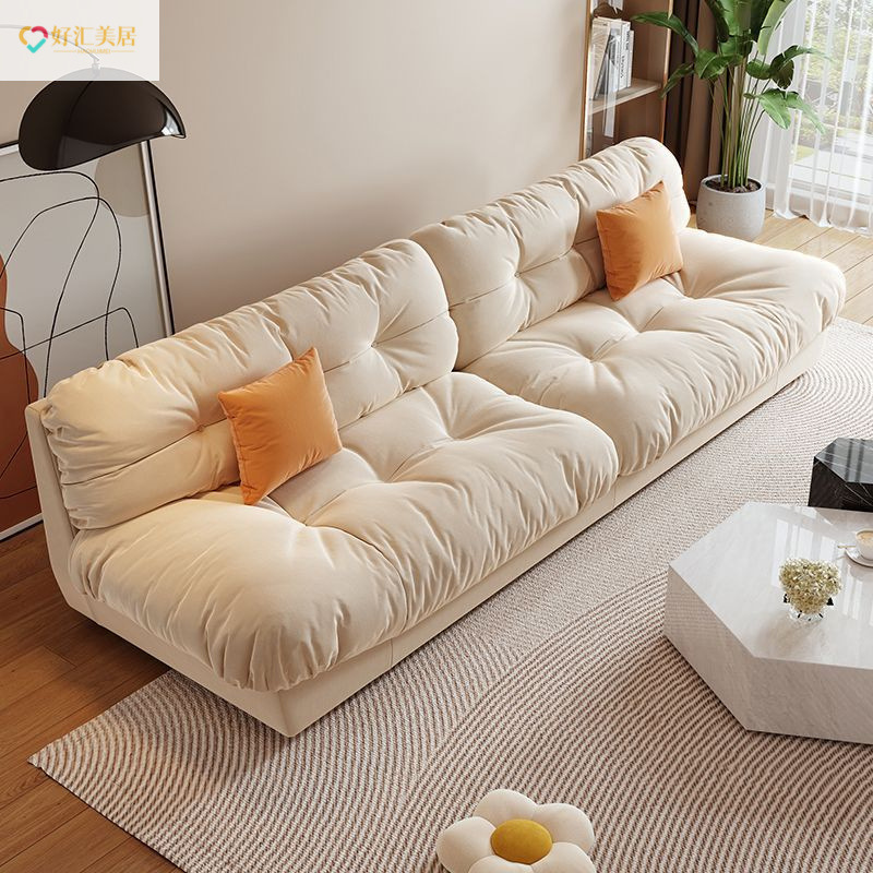 Butter Fengyunduo Sofa Internet-famous Straight Row Living Room Small Apartment Technology Fabric Super Wide Lazy Sofa Light Luxury Modern
