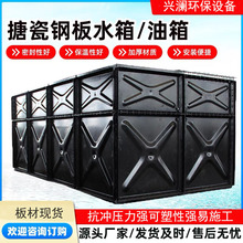 �´�ˮ��M��ʽ���乤�I���ι�ˮ�������]ˮ��ˮ��׃�l�a����ˮ