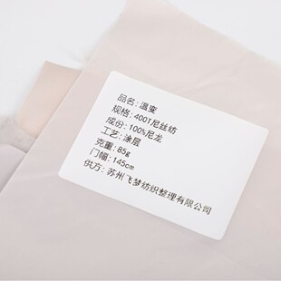 �F؛���l��׃�������� ��q���޷��A�ˉT��400T��z����׃����