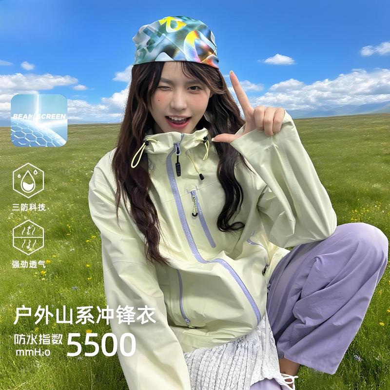 鸟家三合一户外冲锋衣男女同款连帽华夫格内胆保暖防风情侣外套|undefined