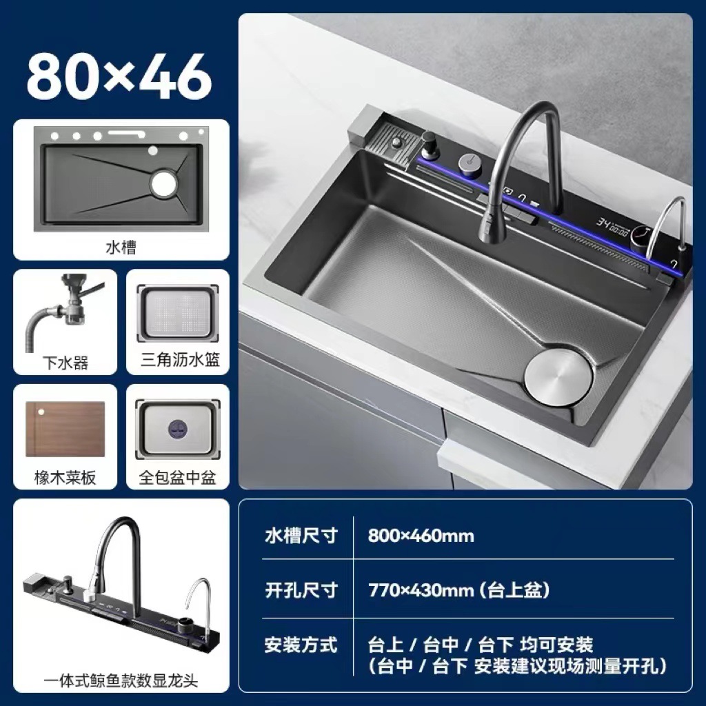 Ballena digital lavabo gran tanque 304 acero inoxidable cocina hogar lavabo lavavajillas lavavajillas lavabo mesa