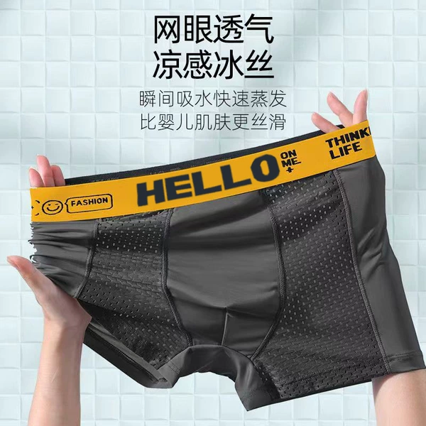 [55：灰色]