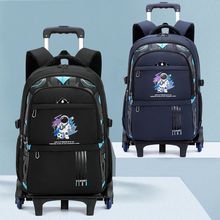 新款大容量拉杆书包初高中男生小学生4-6-9-12年级防水背包爬楼梯