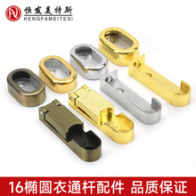 ���m�������U16�E�A�μӺ���ʽ�ķ��M�ώ��zȦ����ͨ���