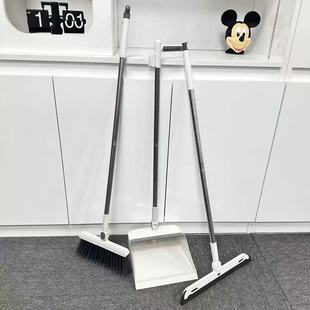 Broom and Dustpan Set Combination for Home Use, Soft Bristle Broom, Single Sweeping Broom, Water Scraper, Broom Set Three-In-One