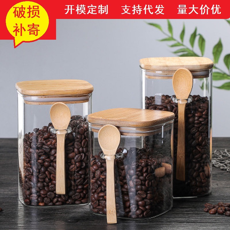 Fábrica al por mayor vidrio cuadrado sellado frasco de almacenamiento con cuchara de madera caja de condimento frascos de almacenamiento de granos de café caja de suministros de cocina