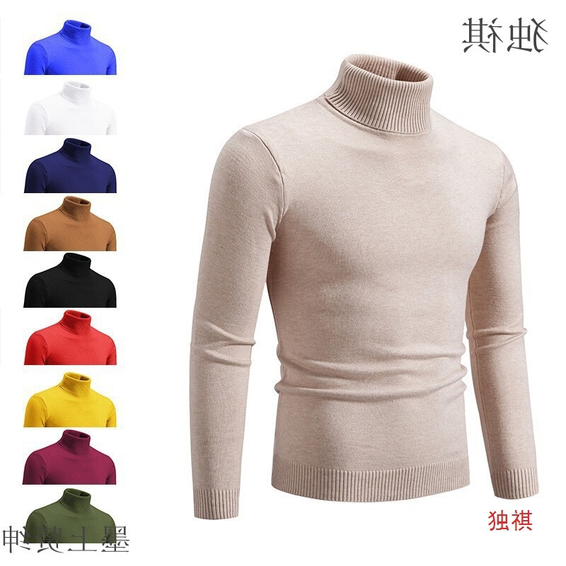 Male Sweater Men Coat Winter Warm Pullover Thick Man Clothes Male Sweater Men Coat Winter Warm Pullover Thick Man Clothes