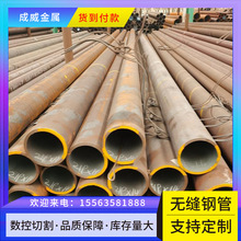 API5L�o�p�� X46M X56N�ܾ��� PSL2���Iݔ���ßo�p䓹�